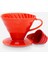 - V60 No:02 Seramik Dripper Kahve Demleme Ekipmanı | Kırmızı 1