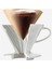 - V60 No:02 Seramik Dripper Kahve Demleme Ekipmanı | Beyaz 3
