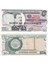 Mozambik, 50 Escudos (1970) Çil 1