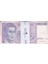 Yugoslavya, 500 Dinar (1992) P#113 Temiz/çt (Kullanılmış) Deste (100 Adet) 1