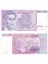 Yugoslavya, 500 Dinar (1992) P#113 Çt/ççt 1