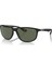 4394M F6027161 Unisex Güneş Gözlüğü 1
