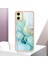 Samsung Galaxy A05 Yumuşak Tampon Ince Tpu Mermer Desen Koruma (Yurt Dışından) 5