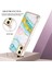 Samsung Galaxy A05 Yumuşak Tampon Ince Tpu Mermer Desen Koruma (Yurt Dışından) 5