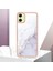 Samsung Galaxy A05 Yumuşak Tampon Ince Tpu Mermer Desen Koruma (Yurt Dışından) 5