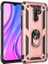 Xiaomi Redmi 9 Kılıf Tank Koruma Vega Standlı Yüzüklü Mıknatıslı Bronz 1