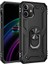 Apple iPhone 12 Mini Kılıf Tank Koruma Standlı Yüzüklü Mıknatıslı Siyah 1