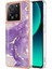 Xiaomi 13T/13T Pro Yumuşak Mermer Desen Tpu Koruma Telefon Kılıfı (Yurt Dışından) 1