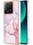 Xiaomi 13T/13T Pro Yumuşak Mermer Desen Tpu Koruma Telefon Kılıfı (Yurt Dışından) 1