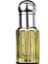 Hacerül Esved Kokusu Premium Silver Stick Cam Parfüm Şişe 6 ml 1