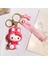 Sanrio Silikon Anahtarlık Bebek Anahtarlık Bebek Karikatür Araba Süs Bebeği 27 (Yurt Dışından) 1