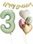 Su Yeşili Renk Rakam Kalp Balon Happy Bırthday Yazılı Doğum Günü Seti Yaş 3 1