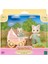 Sylvanian Families Çiçekli Kedi Baba ve Bebek Arabası Seti 1