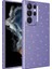 Samsung Galaxy S22 Ultra S908 Uyumlu Simli Kılıf Kamera Korumalı Silikon Luxury Lopard Koton Kapak Işıltılı Renkli Tpu 1
