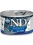Nd Ocean Tahılsız Morina Balığı Balkabaklı 140gr Yavru Yaş Köpek Konservesi 1