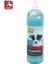 Yavru Köpek Şampuanı 300Ml 1