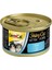 Shiny Cat Ton Balıklı Yavru Kedi Konservesi 70 Gr 1