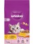 Whiskas Tavuklu Yetişkin Kedi Maması 1,4kg 1