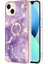 IPhone 13 Mini Için Kılıf (Yurt Dışından) 2