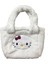 Hello Kitty Beyaz Peluş El Çantası 1