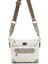 Bej - Kum SP1110 Kadın Çapraz Çanta 1