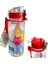 PM-3067 Pipetli Matara 500 ml – Princess 1