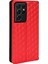 Samsung Galaxy S21 Ultra Için Kılıf (Yurt Dışından) 3
