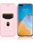Huawei P40 Pro Için Kılıf (Yurt Dışından) 3