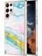 Samsung Galaxy S23 Ultra 5g Için Kılıf (Yurt Dışından) 1