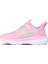 Clove Kız Okul Öncesi Pembe Sneaker 2
