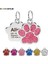 WC209-YWVSBL Stili Özelleştirilmiş Pet Kımlık Etiketleri Oyulmuş Pet Adı Numarası Adres Kedi Köpek Tasması Pet Kolye Yavru Kedi Kolye Charm Yaka Aksesuarları (Yurt Dışından) 2