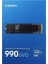 990 Pro Evo 1TB 5000-4200MB M.2 NVMe SSD 3