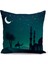 Ramazan Serisi Çift Tarafı Dijital Baskılı 4'lü Kırlent Kılıfı Seti (Ramadan Cushion Cover Set) 3