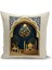 Ramazan Serisi Çift Tarafı Dijital Baskılı 4'lü Kırlent Kılıfı Seti (Ramadan Cushion Cover Set) 2