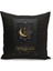 Ramazan Serisi Çift Tarafı Dijital Baskılı 4'lü Kırlent Kılıfı Seti (Ramadan Cushion Cover Set) 2