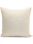 Ramazan Serisi Çift Tarafı Dijital Baskılı 4'lü Kırlent Kılıfı Seti (Ramadan Cushion Cover Set) 2