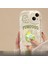 Xiaomi 12 Darbeye Dayanıklı Telefon Kılıfı (Yurt Dışından) 1