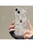 Xiaomi 13 Darbeye Dayanıklı Telefon Kılıfını Temizle (Yurt Dışından) 2