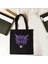 SB13-20 33X37CM 13X14.6IN Harajuku Kawaii Y2K Anime Tote Çanta Katlanabilir Alışveriş Çantası Kadın Alışveriş Tasarım Çantalar Shopper Sevimli Baskılı Alışveriş Çantası (Yurt Dışından) 3