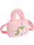 Pembe 18X5X13 cm Çocuk Peluş Sırt Çantası Karikatür Omuzdan Askili Çanta Sevimli Unicorn Işlemeli Çanta Anaokulu Kız Aperatif Çanta (Yurt Dışından) 1