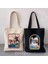 W 59 35X40CM Yabancılarla Konuşmayın Cadılar Bayramı Hayaletleri Zihin Kontrolü Jenny Erkek Kadın Pamuk Alışveriş Omuz Kanvas Tote Çantalar Shopper Çanta (Yurt Dışından) 3