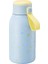 Ivy Stationery 370 ml Askılı Paslanmaz Çelik Termos (Yurt Dışından) 1