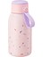 Ivy Stationery 370 ml Askılı Paslanmaz Çelik Termos (Yurt Dışından) 1