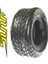 25X10-12 A021 Yol Asfalt 6pr Atv Arka Lastik 2