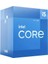 CORE i5-12600 3.30Ghz 18MB 1700p 12.Nesil FANLI BOX 1