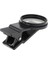 Polarize Telefon Kamera , 37MM Telefon Kamerası Cpl Lens, (Yurt Dışından) 1