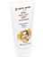 Peel Off Nemlendirici Soyulabilir Altın Maske 75 ml 5