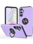 Samsung Galaxy A35 5g Koruyucu Kılıf Kickstand Pc+Tpu Telefon Kapağı (Yurt Dışından) 1