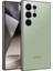 Samsung Galaxy S24 Ultra Skin-Touch Ag Buzlu Sert Pc Telefon Koruyucu (Yurt Dışından) 1