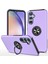 Samsung Galaxy A55 5g Slim-Fit Pc+Tpu Telefon Kılıfı ve Kickstand (Yurt Dışından) 1